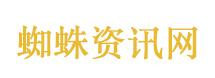 张雪回应第3冠：我说牛 谁不服